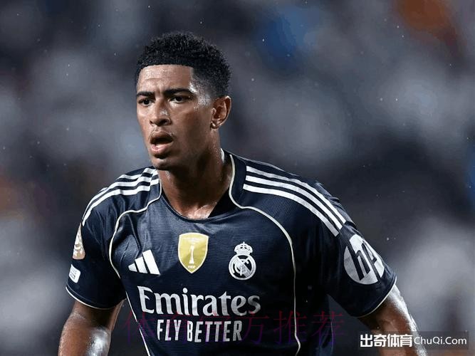 马卡:贝林厄姆手术后恢复情况良好 可能提前复出 马卡:贝林厄姆手术后恢复情况良好 可能提前复出